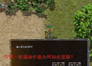 棺ףͼ۸Ϊ˼ͦ
