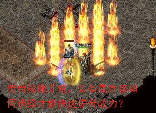 ˽ģװԸѡܿս
