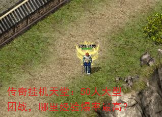 һã50˴սﾭ鱬ߣ