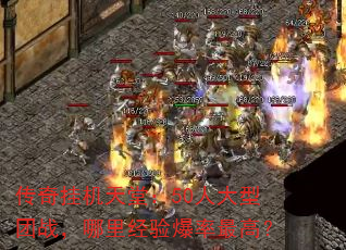 һã50˴սﾭ鱬ߣ