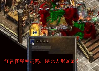 ֱʸ𣬿BOSS