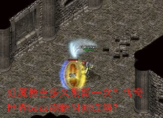 ħˢһΣbossˢʱ⣿