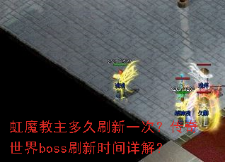 ħˢһΣbossˢʱ⣿