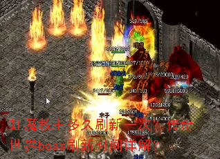 ħˢһΣbossˢʱ⣿