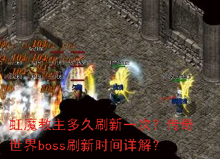 ħˢһΣbossˢʱ⣿