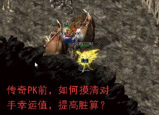 PKǰֵʤ㣿