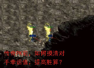 PKǰֵʤ㣿