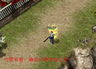 ˽˭ʶ֮
