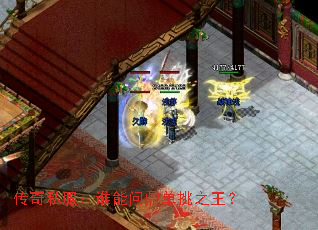 ˽˭ʶ֮