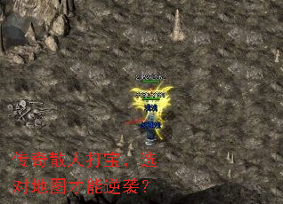 ɢ˴򱦣ѡԵͼϮ