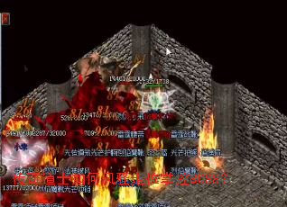 ʿηɧλƿBOSS