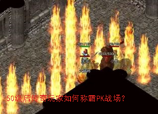 50γưPKս