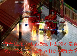 ˽ܼȥĲУôܳΪϷУ
