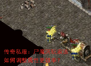 ˽ʬħҸεԸЧʣ