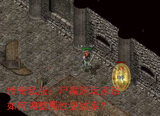 ˽ʬħҸεԸЧʣ