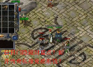 زƸ㣿¿˽ˢǮ