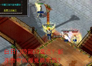 زƸ㣿¿˽ˢǮ