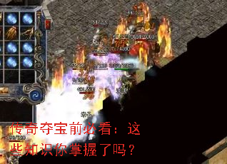 ᱦǰؿЩ֪ʶ