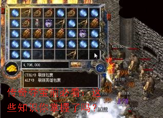 ᱦǰؿЩ֪ʶ