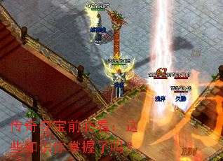 ᱦǰؿЩ֪ʶ