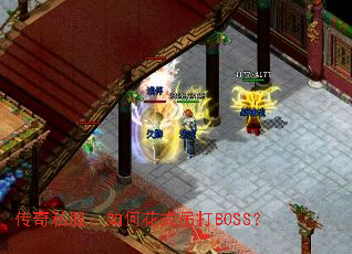 ˽λʽBOSS