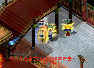 1.95ʿʵȺ幥