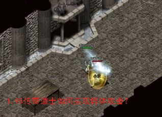 1.95ʿʵȺ幥