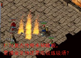 1.76Ŵδ֪ʥػǸ߼