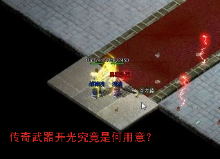 ⾿Ǻ⣿