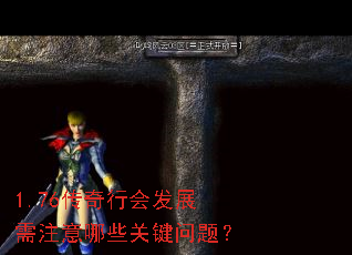 1.76лᷢչעЩؼ⣿