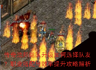 淨ʦѡѣְҵЧԽ