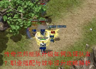 淨ʦѡѣְҵЧԽ