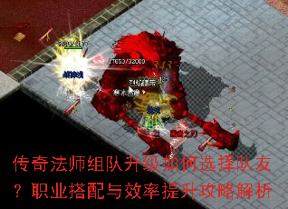淨ʦѡѣְҵЧԽ