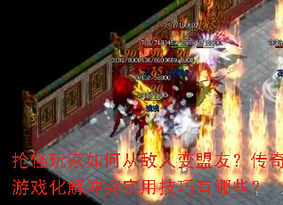 δӵ˱ѣϷͻʵüЩ