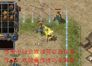 СлṥɳֱӺ𣿸Чȫ