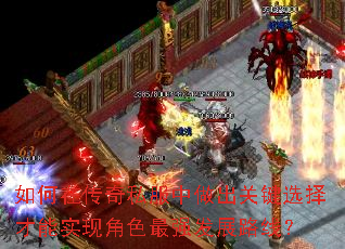 ڴ˽ؼѡʵֽɫǿչ·ߣ