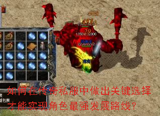 ڴ˽ؼѡʵֽɫǿչ·ߣ