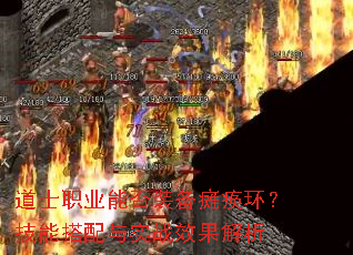 ʿְҵܷװ̱ܴʵսЧ