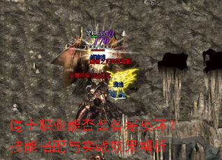 ʿְҵܷװ̱ܴʵսЧ