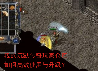 ҵĳĬҲֿθЧʹ