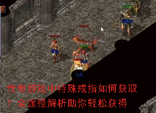 Ϸָλȡȫ;ɻ