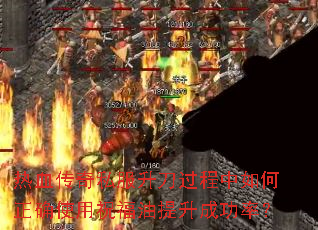 Ѫ˽ȷʹףɹʣ
