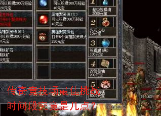 澺սʱξǼ㣿