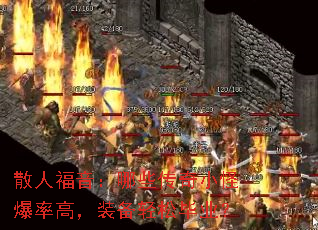 ɢ˸ЩСֱʸߣװɱҵ