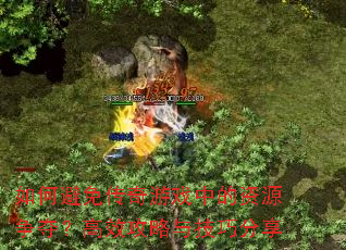 α⴫ϷеԴ᣿Ч뼼ɷ