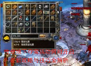 ¶ᱦʱ¹뼼ȫ