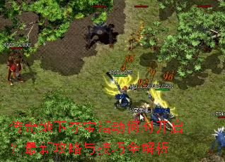 ¶ᱦʱ¹뼼ȫ