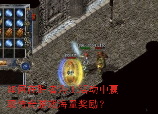 ʤΪӮȡϷ