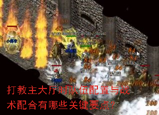 ʱսЩؼҪ㣿