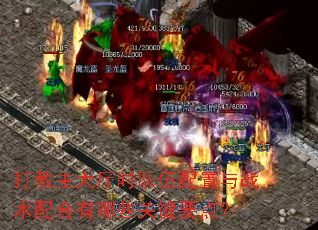 ʱսЩؼҪ㣿